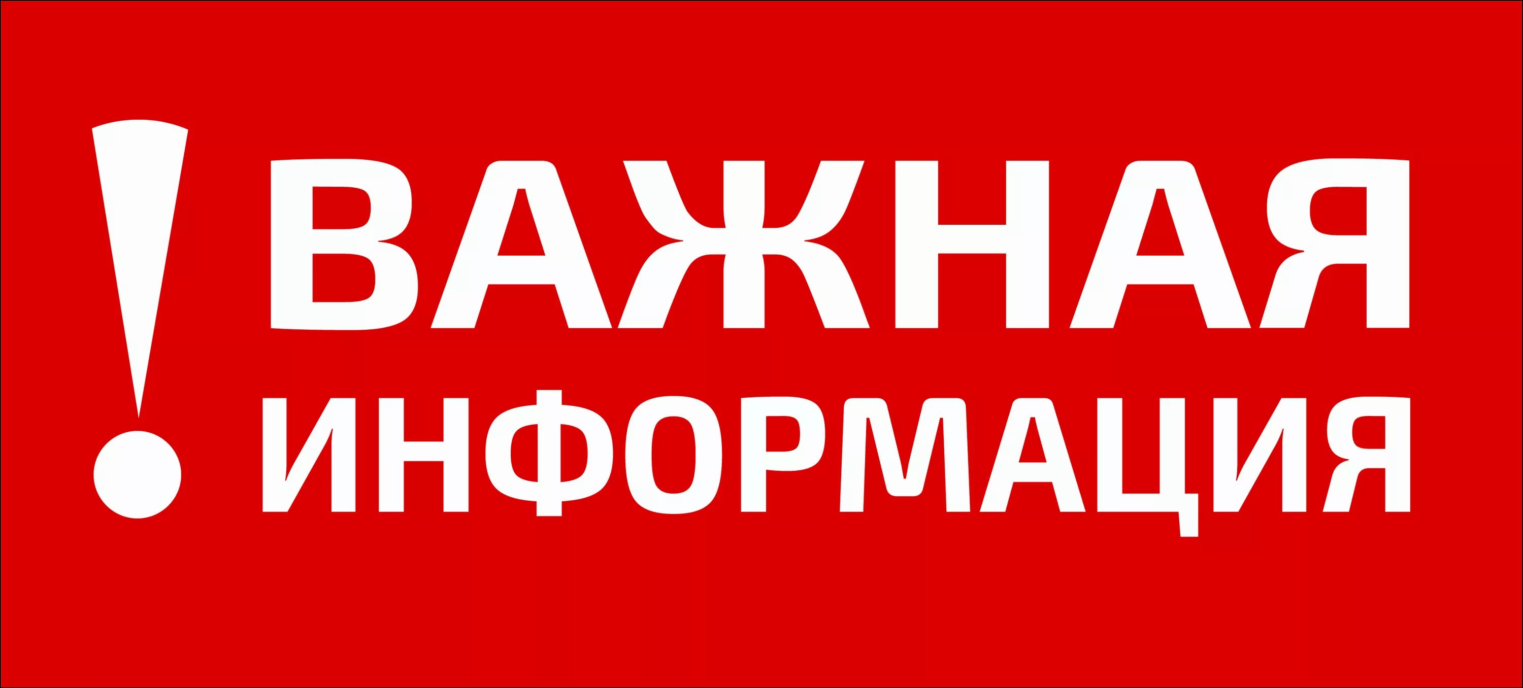 Наш сайт переехал на новую платформу!