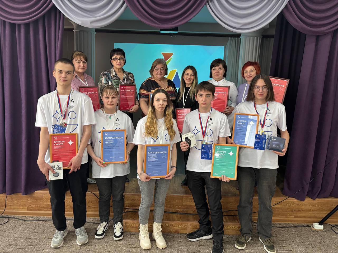 Церемония закрытия VIII регионального чемпионата по профессиональному мастерству «Абилимпикс» 2025