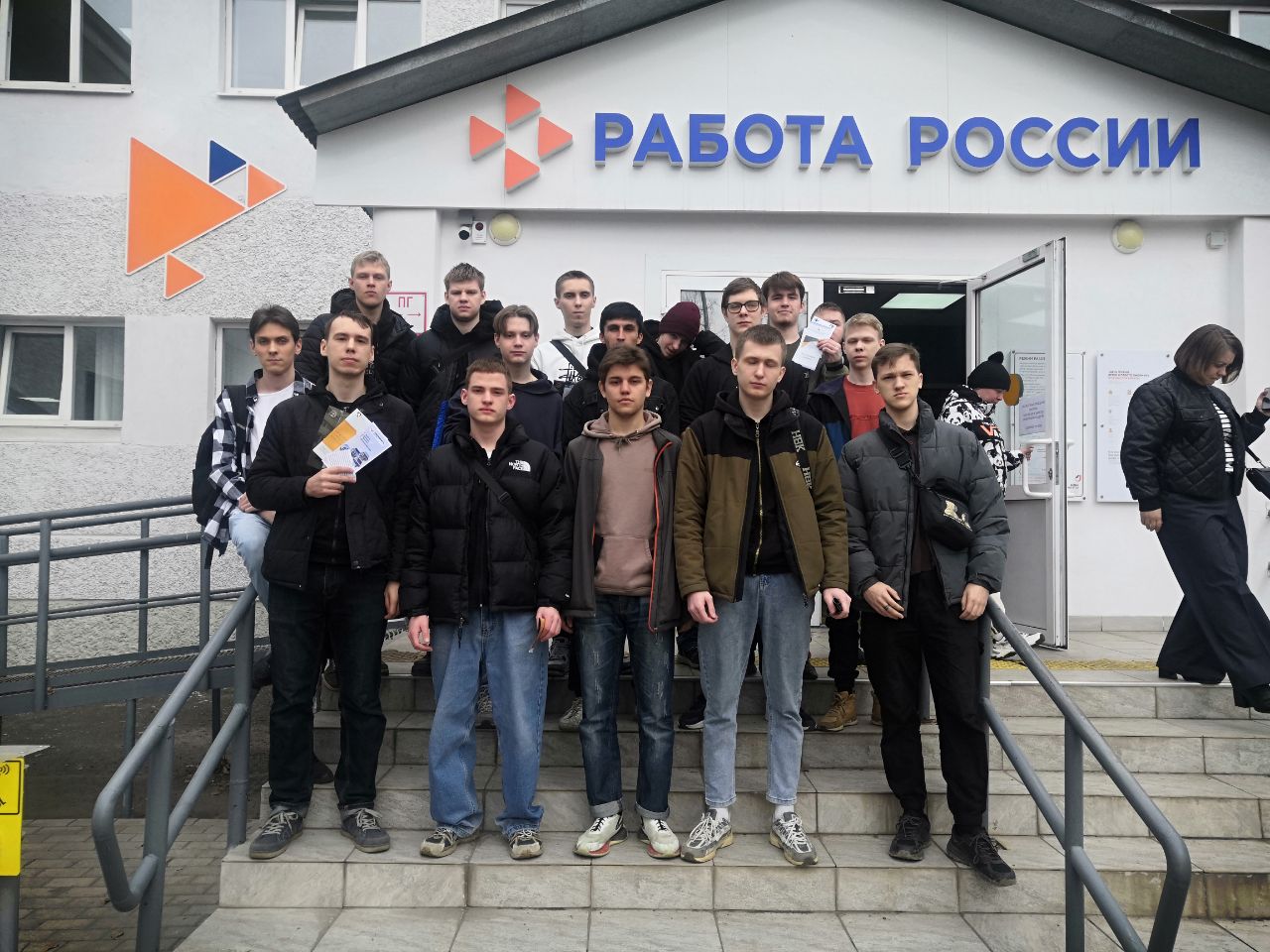 Всероссийская ярмарка трудоустройства «Работа России. Время возможностей»